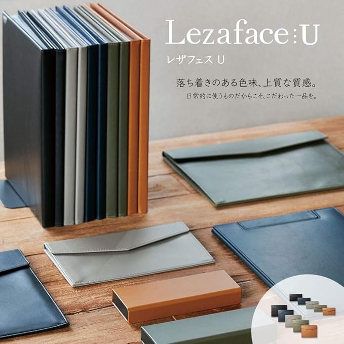 King Jim Document Case, A4 Size, Synthetic Leather, Leatherfes, U Camel, 1997LU Kiya